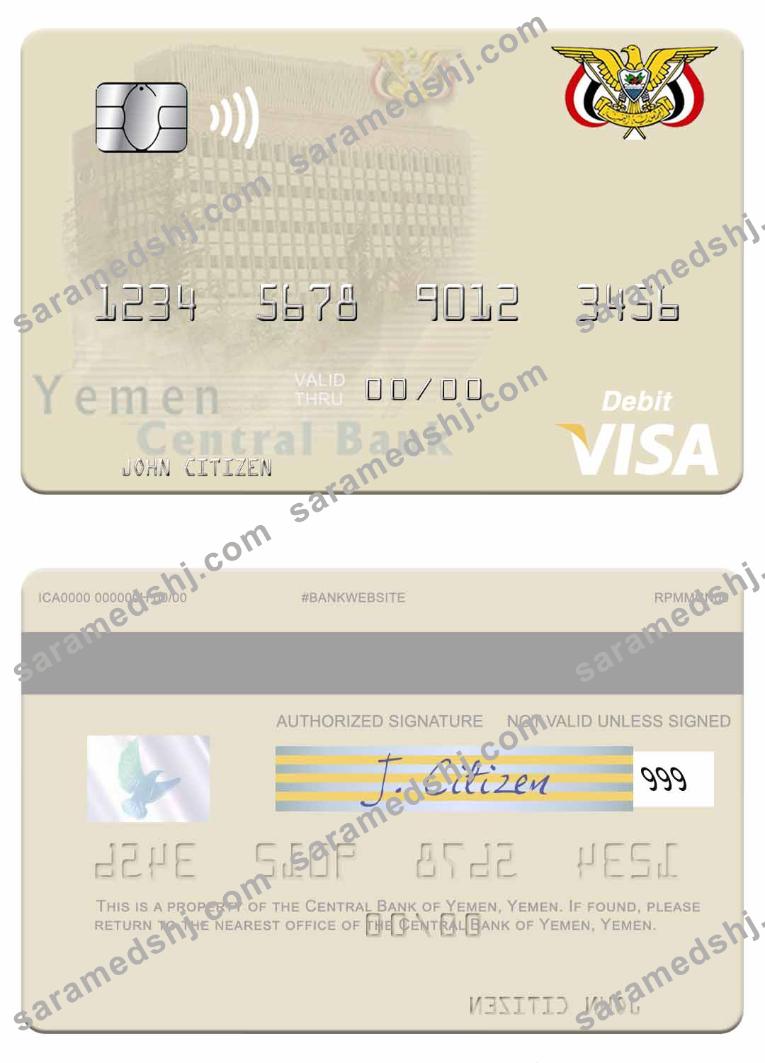 Yemen Central Bank of Yemen visa debit card